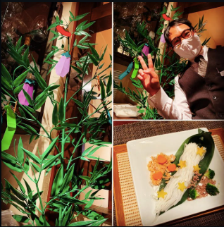 Screen Shot 2025 12 04 at 9.17.21 AM