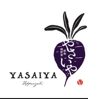 Screen Shot 2025 12 04 at 9.19.43 AM