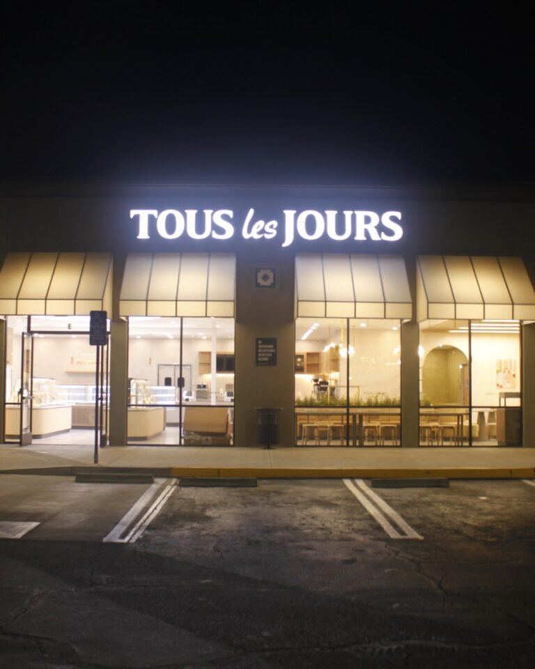 Tous Les Jours Ann Arbor Storefront 768x960
